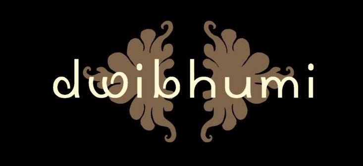 Logo DwiBhumi Balinese dans en cultuur
